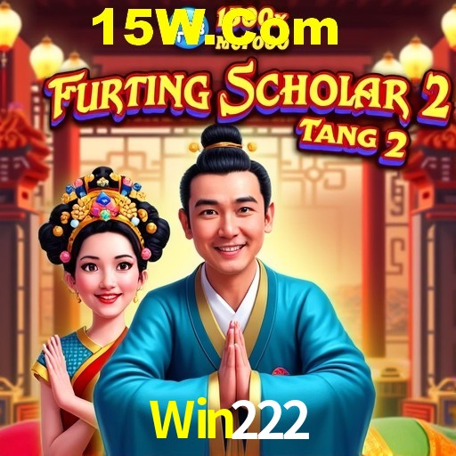 Seasonal Promotions Win222